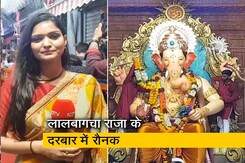 सिटी सेंटर : मुंबई में गणेशोत्सव की धूम, भगवान गणेश की भक्ति में डूबे श्रद्धालु सिटी सेंटर : मुंबई में गणेशोत्सव की धूम, भगवान गणेश की भक्ति में डूबे श्रद्धालु