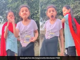 मेरे सपनों की रानी... गाने पर दो बच्चियों ने किया मज़ेदार डांस, दिए गजब एक्सप्रेशंस, लोग बोले- छोटी गदर मेरे सपनों की रानी... गाने पर दो बच्चियों ने किया मज़ेदार डांस, दिए गजब एक्सप्रेशंस, लोग बोले- छोटी गदर