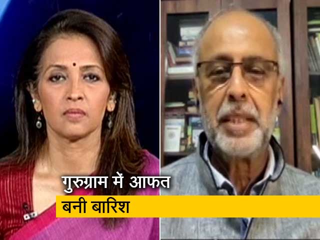 गुरुग्राम में आफत बनी बारिश, जानिए क्‍या है मिलेनियम सिटी के पानी-पानी होने का कारण 