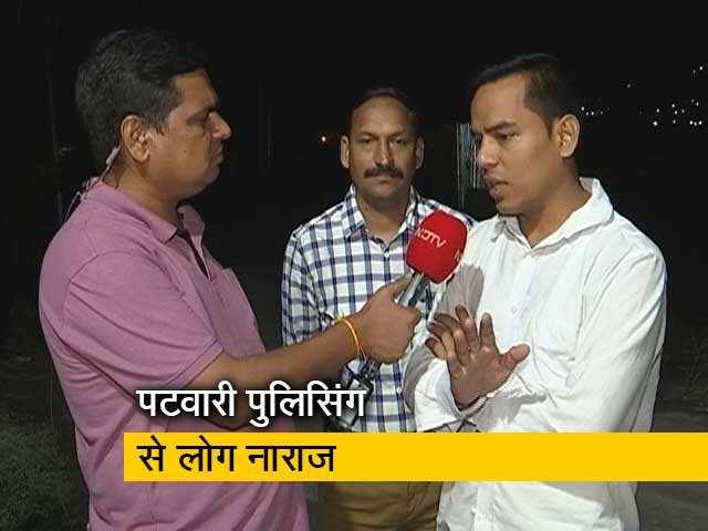 अंकिता भंडारी मर्डर मामले के बाद पटवारी पुलिसिंग पर उठ रहे सवाल, स्&zwj;थानीय लोग नाराज&nbsp;