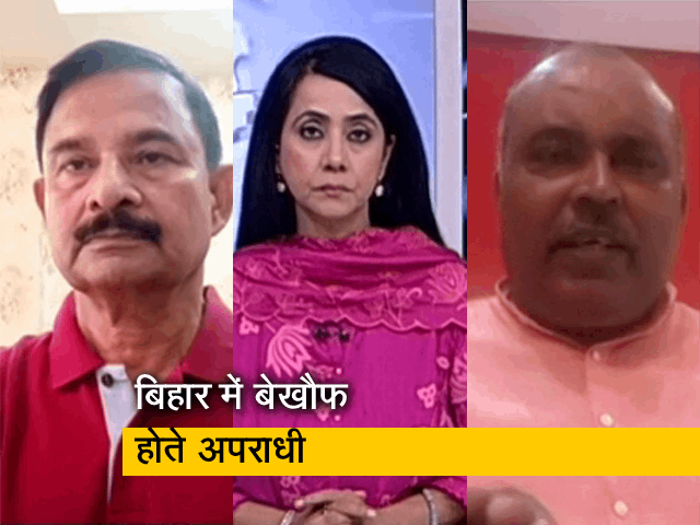 बीजेपी का नीतीश कुमार पर हमला, कहा- सुशासन का स्वांग ना करें