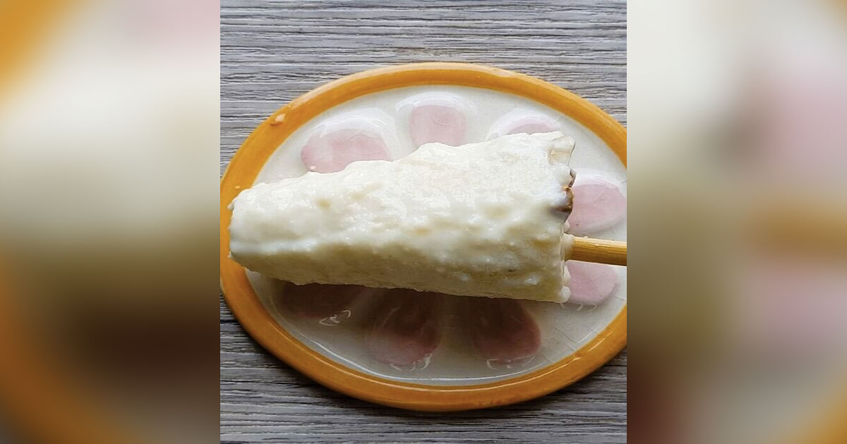 How To Make Khoya Kulfi