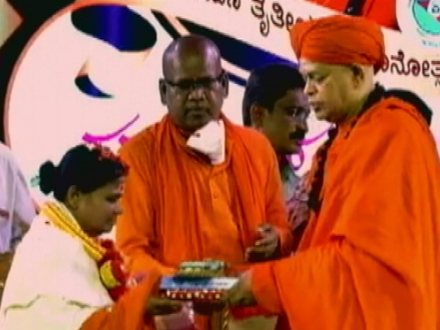 Karnataka Seer's Anticipatory Bail Hearing Today