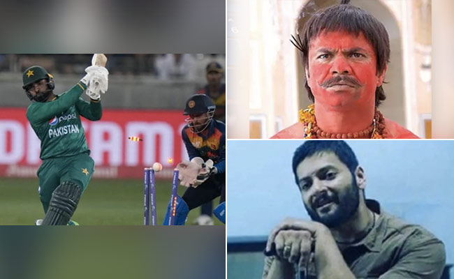 पाकिस्तान की 'लंका' लगाकर चैम्पियन बना श्रीलंका, मीम्स शेयर कर फैंस ने पड़ोसी के लिए मजे