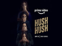 जूही चावला और आयशा जुल्का ओटीटी की दुनिया में रखने जा रही हैं कदम, 'हश हश' इस वजह से है अनोखी वेब सीरीज जूही चावला और आयशा जुल्का ओटीटी की दुनिया में रखने जा रही हैं कदम, 'हश हश' इस वजह से है अनोखी वेब सीरीज