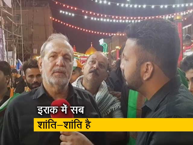 आयतुल्‍ला अली सिस्‍तानी के फतवे के बाद श्रीलंका जैसे हालात से बाहर आया इराक 