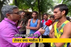 रेस में नाकाम होने पर क्या करेंगे अभ्यर्थी? NDTV की इस रिपोर्ट में देखिए रेस में नाकाम होने पर क्या करेंगे अभ्यर्थी? NDTV की इस रिपोर्ट में देखिए