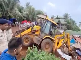 गोवा में ढहाया जा रहा है BJP नेता सोनाली फोगाट मौत केस से जुड़ा रेस्तरां गोवा में ढहाया जा रहा है BJP नेता सोनाली फोगाट मौत केस से जुड़ा रेस्तरां