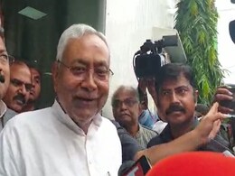 "BJP 50 सीटों तक सिमट जाएगी, अगर...", 2024 लोकसभा चुनाव को लेकर बोले CM नीतीश "BJP 50 सीटों तक सिमट जाएगी, अगर...", 2024 लोकसभा चुनाव को लेकर बोले CM नीतीश