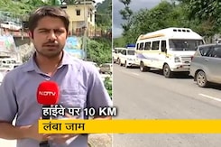 NDTV Ground Report: लड़की की हत्या के विरोध में उत्तराखंड हाईवे पर प्रदर्शन NDTV Ground Report: लड़की की हत्या के विरोध में उत्तराखंड हाईवे पर प्रदर्शन