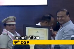 राष्ट्रमंडल खेलों की स्वर्ण पदक विजेता नयनमोनी सैकिया बनीं डीएसपी राष्ट्रमंडल खेलों की स्वर्ण पदक विजेता नयनमोनी सैकिया बनीं डीएसपी