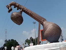 40-Foot Veena In Ayodhya As Tribute To Lata Mangeshkar, Inauguration Today 40-Foot Veena In Ayodhya As Tribute To Lata Mangeshkar, Inauguration Today
