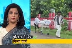गुड मॉर्निंग इंडिया: लखीमपुर में पेड़ से लटके मिले बहनों के शव गुड मॉर्निंग इंडिया: लखीमपुर में पेड़ से लटके मिले बहनों के शव