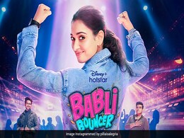 Babli Bouncer Review: फिल्म 'बबली बाउंसर' में तमन्ना भाटिया का दिखा अलग अवतार, छेड़ने वालों के छक्के छुड़ाते नजर आईं एक्ट्रेस  Babli Bouncer Review: फिल्म 'बबली बाउंसर' में तमन्ना भाटिया का दिखा अलग अवतार, छेड़ने वालों के छक्के छुड़ाते नजर आईं एक्ट्रेस