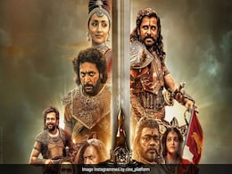 Ponniyin Selvan Trailer: रिलीज हुआ ऐश्वर्या राय की फिल्म 'पोन्नियिन सेल्वन' का धमाकेदार ट्रेलर, याद आ जाएगी बाहुबली Ponniyin Selvan Trailer: रिलीज हुआ ऐश्वर्या राय की फिल्म 'पोन्नियिन सेल्वन' का धमाकेदार ट्रेलर, याद आ जाएगी बाहुबली
