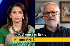 मोहन भागवत से मुलाकात के बाद नजीब जंग ने कहा, 'कई मुद्दों पर चर्चा हुई विस्तार से नहीं बता सकता' मोहन भागवत से मुलाकात के बाद नजीब जंग ने कहा, 'कई मुद्दों पर चर्चा हुई विस्तार से नहीं बता सकता'