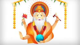 Vishwakarma Puja 2024: Best Wishes, Messages And Greetings To Share With Loved Ones