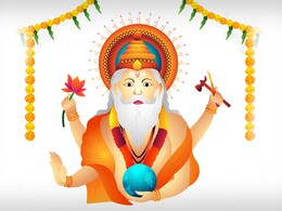 Vishwakarma Puja 2024: Best Wishes, Messages And Greetings To Share With Loved Ones Vishwakarma Puja 2024: Best Wishes, Messages And Greetings To Share With Loved Ones