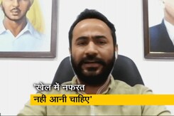 पंजाब के खेल मंत्री गुरमीत सिंह ने अर्शदीप सिंह के मुद्दे पर कहा , 'हमें कोई देशभक्ति का सर्टिफिकेट ना दें' पंजाब के खेल मंत्री गुरमीत सिंह ने अर्शदीप सिंह के मुद्दे पर कहा , 'हमें कोई देशभक्ति का सर्टिफिकेट ना दें'