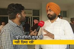 चंडीगढ़ यूनिवर्सिटी स्टूडेंट वेलफेयर के निदेशक ने NDTV से की बात, सुनें क्या कहा चंडीगढ़ यूनिवर्सिटी स्टूडेंट वेलफेयर के निदेशक ने NDTV से की बात, सुनें क्या कहा