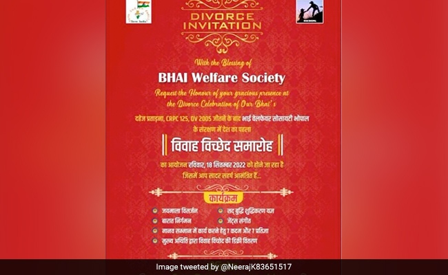 शादी नहीं अब तलाक का कार्ड हुआ वायरल, पति मनाएंगे जश्न, जयमाला विसर्जन समेत होंगी कई अजीब रस्में