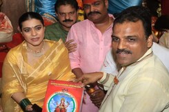 Ganesh Chaturthi 2022: A Glimpse Of Kajol And Revathy's Festivities Ganesh Chaturthi 2022: A Glimpse Of Kajol And Revathy's Festivities