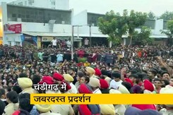 "कोई वीडियो रिकॉर्ड नहीं किया गया..." - MMS लीक मामले में चंडीगढ़ यूनिवर्सिटी ने दी सफाई "कोई वीडियो रिकॉर्ड नहीं किया गया..." - MMS लीक मामले में चंडीगढ़ यूनिवर्सिटी ने दी सफाई