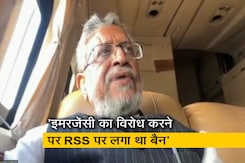 PFI को समर्थन देने के लिए हो रही है RSS से तुलना - सुशील मोदी PFI को समर्थन देने के लिए हो रही है RSS से तुलना - सुशील मोदी