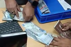 Saudi Riyals Worth 54 Lakhs Hidden In Bag Caught At Delhi Airport Saudi Riyals Worth 54 Lakhs Hidden In Bag Caught At Delhi Airport