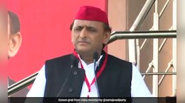 BJP Using Election Body To Reduce Votes Of Yadavs In State: Akhilesh Yadav