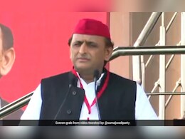 BJP Using Election Body To Reduce Votes Of Yadavs In State: Akhilesh Yadav