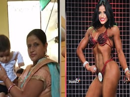 लोगों ने कहा मर्दों जैसी बॉडी बना ली, फिर भी 2 बच्चों की मां और हाउसवाइफ 25 किलो वजन घटाकर बनी पावरलिफ्टर लोगों ने कहा मर्दों जैसी बॉडी बना ली, फिर भी 2 बच्चों की मां और हाउसवाइफ 25 किलो वजन घटाकर बनी पावरलिफ्टर