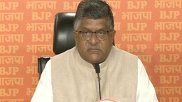 After Congress' "U-Turn" Swipe, BJP's Question On Old Pension Scheme