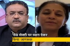 साइरस मिस्त्री के निधन से आहत एनसीपी नेता सुप्रिया सुले, अब लोगों से की खास अपील साइरस मिस्त्री के निधन से आहत एनसीपी नेता सुप्रिया सुले, अब लोगों से की खास अपील