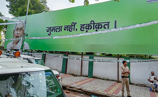 On PM Ambitions, Nitish Kumar Says "Leave It" While Party Posters Say A Lot