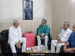 बिहार CM नीतीश कुमार CPI(ML) के नेता दीपांकर भट्टाचार्य से मिले बिहार CM नीतीश कुमार CPI(ML) के नेता दीपांकर भट्टाचार्य से मिले
