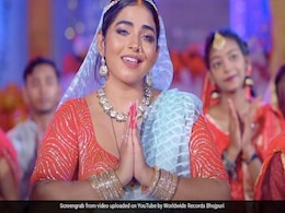 शिल्पी राज और सबा खान का नया गाना रिलीज, 'बानी असरे में माई' ने यूट्यूब पर मचाई धूम शिल्पी राज और सबा खान का नया गाना रिलीज, 'बानी असरे में माई' ने यूट्यूब पर मचाई धूम