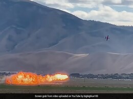 Viral Video : हवाई दौड़ में Jet विमान बना 'आग का गोला'...पायलट की मौत Viral Video : हवाई दौड़ में Jet विमान बना 'आग का गोला'...पायलट की मौत