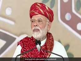 देशभर में हर्षोल्लास से मनाई जा रही है विजयादशमी, पीएम मोदी ने देशवासियों को दी शुभकामना देशभर में हर्षोल्लास से मनाई जा रही है विजयादशमी, पीएम मोदी ने देशवासियों को दी शुभकामना