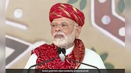 Bhavnagar Can Act As Metal Scrapping Centre For India And World: PM Modi