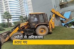 Grand Omaxe सोसाइटी में फिर से बवाल, अतिक्रमण हटाने पर फूटा लोगों का गुस्सा Grand Omaxe सोसाइटी में फिर से बवाल, अतिक्रमण हटाने पर फूटा लोगों का गुस्सा