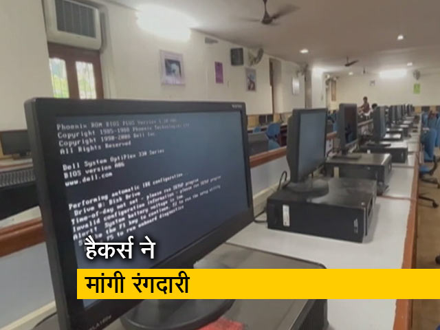 प्राइम टाइम : नामी ट्रस्ट का डेटा हैक कर हैकर्स ने मांगी 8 करोड़ की रंगदारी