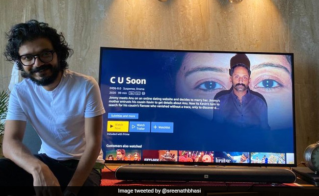 Court Relief For Malayalam Actor Sreenath Bhasi In Verbal Abuse Case