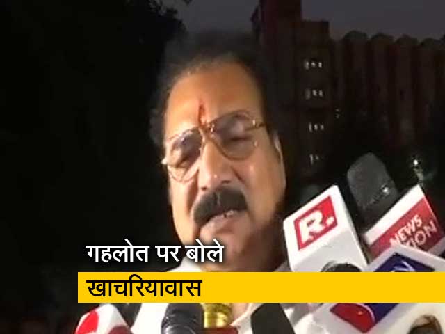 राजस्‍थान: प्रताप सिंह खाचरियावास बोले- CM बदलने की बात तो राष्‍ट्रीय अध्‍यक्ष बनने के बाद होगी 