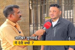 मालेगांव बम ब्लास्ट : सुनवाई में देरी से खत्म होती दिख रही न्याय की उम्मीद मालेगांव बम ब्लास्ट : सुनवाई में देरी से खत्म होती दिख रही न्याय की उम्मीद