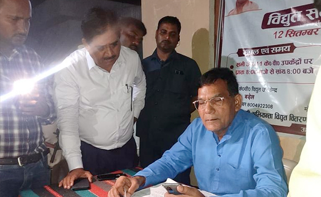 During UP Energy Minister's Surprise Check, A Power Cut