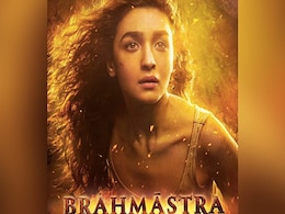 Brahmastra Box Office Collection Day 8: रणबीर-आलिया की फिल्म का बॉक्स ऑफिस पर गर्दा, 8वें दिन भी की तूफानी कमाई Brahmastra Box Office Collection Day 8: रणबीर-आलिया की फिल्म का बॉक्स ऑफिस पर गर्दा, 8वें दिन भी की तूफानी कमाई
