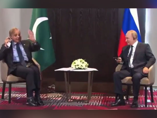Watch: Putin Laughs As Pak PM Struggles With Headphones