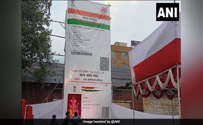 Now A Pandal In Jamshedpur With Lord Ganesh's "Aadhar Card" Details