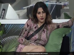 इस एक्ट्रेस संग तिहाड़ जेल में गईं बिग बॉस की एक्स कंटेस्टेंट निक्की तंबोली, जानें क्या है पूरा मामला इस एक्ट्रेस संग तिहाड़ जेल में गईं बिग बॉस की एक्स कंटेस्टेंट निक्की तंबोली, जानें क्या है पूरा मामला